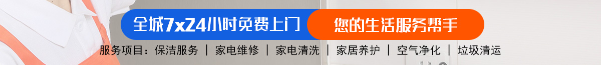 加拿大28在线预测网 加拿大【pc28】预测 极致火热优质加拿大预测_官方数据！加拿大28-预测网|PC预测|专注研究_加拿大28预测_官方数据!